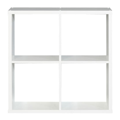 Mauro 2x2 Storage Unit - NIXO Furniture.com